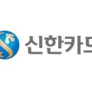 신한사 파이낸셜뉴스