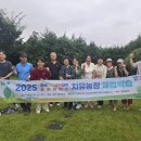 일대농장(1) 이미지