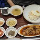 무월식탁 이미지