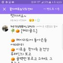 산들농원 이미지