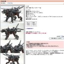 대조-003 이미지