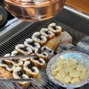 광릉숯불구이 이미지