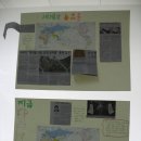 푸른마을관리사무소 이미지