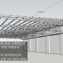 승인카센타 이미지