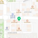 달리는커피진해남문점