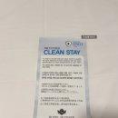 호텔스카이파크 명동1호점 이미지