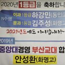 개념수학교습소 네이버블로그