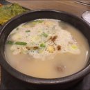 아바이순대 이미지