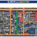 일신마트 이미지