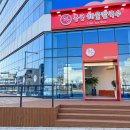 용궁해물칼국수 이미지