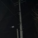 기산(1)