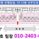 위메디컬 이미지