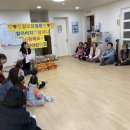 도림경로당 이미지