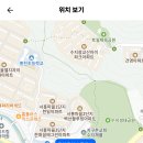 홍천고등학교 이미지