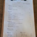 그라치에 이미지