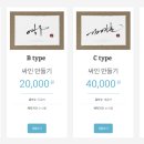 2020년, 나는 뭐가 되고 싶을까?