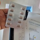 삼삼한의원 | 삼삼한의원 후기~