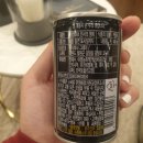 금탑얼음