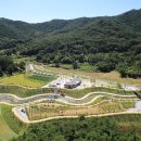 부례관광지 이미지