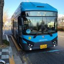 동남산전(주) 네이버블로그