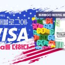 더하다 이미지