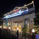 명산장어 | [물왕저수지 맛집] 상차림비 없는 장어 맛집 : 명산 장어 나라