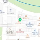 대아 건축사사무소 이미지