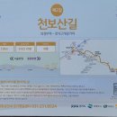 양주마을2길 네이버블로그