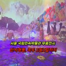 꼭두박물관(휴관) 이미지