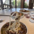 소향몽경주