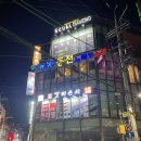 와요노래연습장 이미지