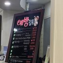 한빛이비인후과의원 이미지