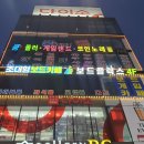 쿵스 이미지