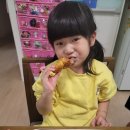 교촌치킨안중 이미지
