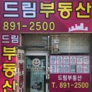 가야동원로얄듀크 이미지