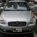 증평현대서비스 이미지