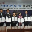 강릉시장애인자립생활센터 이미지