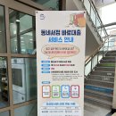 수암서점모닝글로리 네이버블로그