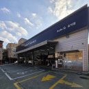 효자점기아오토큐 이미지