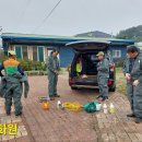 사회복지방역 - 천안시 동남구 | 사회복지방역