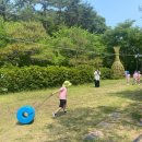 자연동산어린이집 이미지