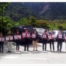 리프레쉬 투어 이미지