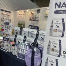 성보펫케어(주) 이미지