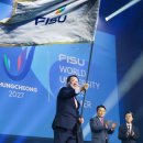 유니버시아드로 이미지