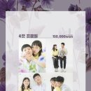 꽃갈피사진관 이미지