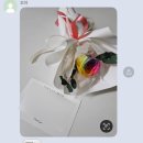 뉴이아
