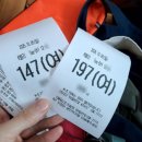 K-스크린 골프 클럽 | ★ 전북 완주) 케이 밸리 CC 후기 ★ (추석가족모임)