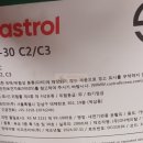 오버테이크 모터스 이미지