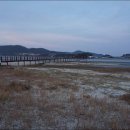 함평주포해수찜 이미지