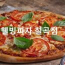 구암동314 이미지